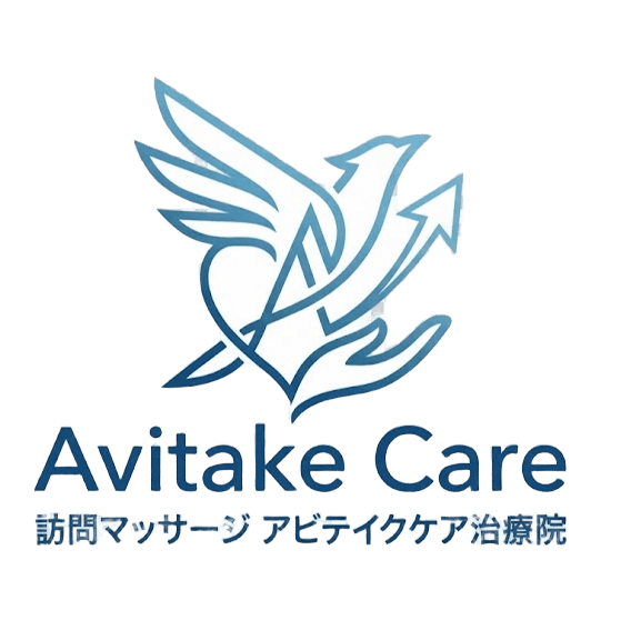 治療院ロゴ